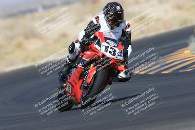 media/May-27-2023-TrackXperience (Sat) [[0386355c23]]/Level 2/Session 3 (Turn 4)/